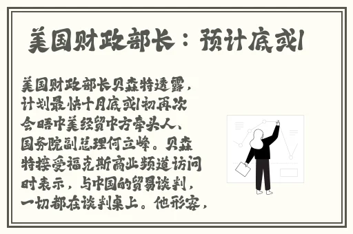 YW.8827.龙物视频永不失联