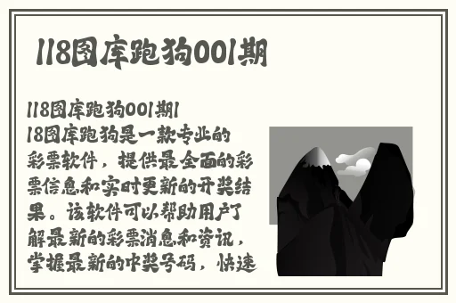 中文字幕乱倫视频